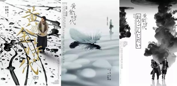 定制诺斯布鲁克学院文凭